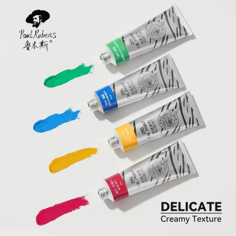 1 pezzo di vernice ad olio Paul Rubens, tubi grandi da 170 ml, vernice professionale a base di olio con elevata saturazione, consistenza cremosa e consistenza 6