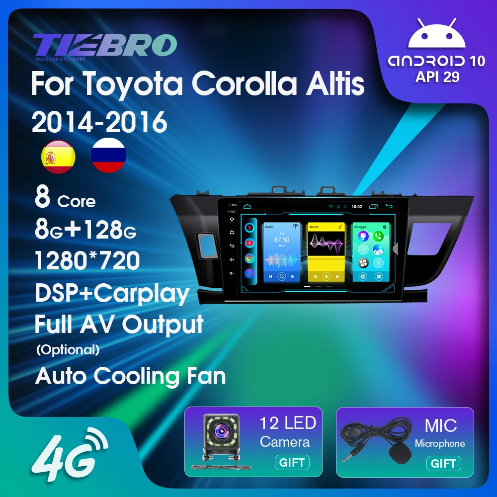 Автомагнитола 2DIN Android 10 для Toyota Corolla Altis 2014-2016 8G + 128G головное устройство Авторадио