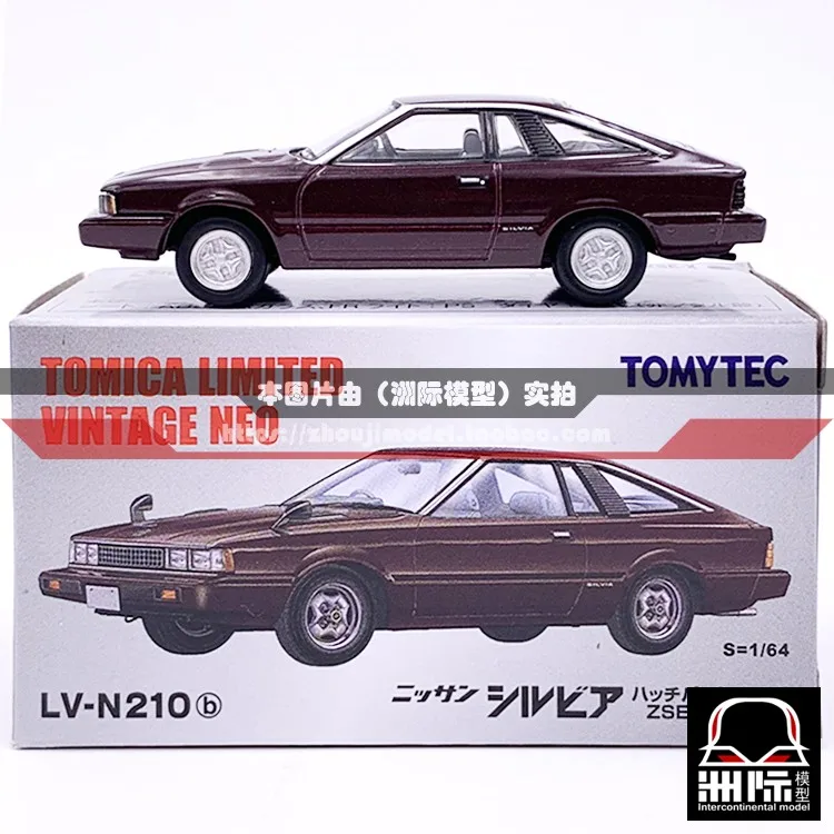 

Tomytec Tomica 1:64 TLV N210 nissan Silvia Hatchback Turbo ZSE JDM Limited Edition Simulation Alloy Static Car Model Toy Gift