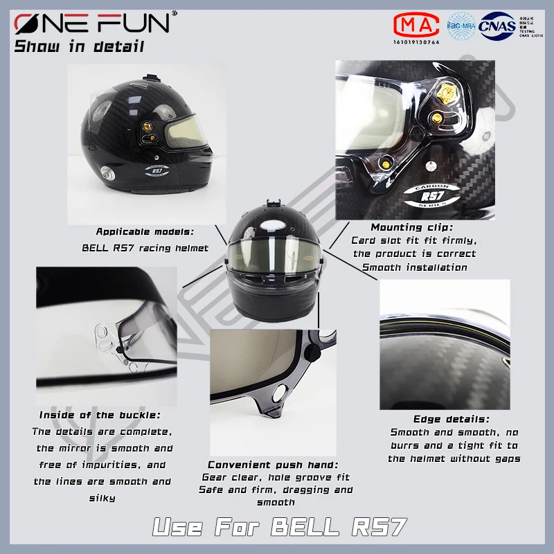 BELL RS7 PRO CARBON RS7K GP3 HP7 SE07 ������� ��� UV ��ȣ�� ������ ���� ���� ���� ��ü ������