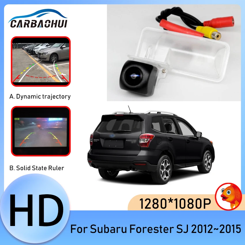 

HD 1280*1080P Vehicle Rear View Camera Waterproof High quality RCA For Subaru Forester SJ 2012 2013 2014 2015 Dynamic trajectory