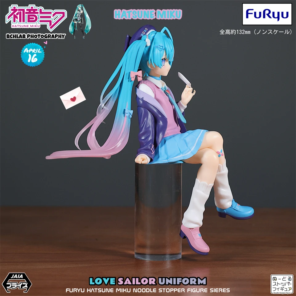 In Stock Furyu Hatsune Miku Romantic Purple Suit Figure, Official