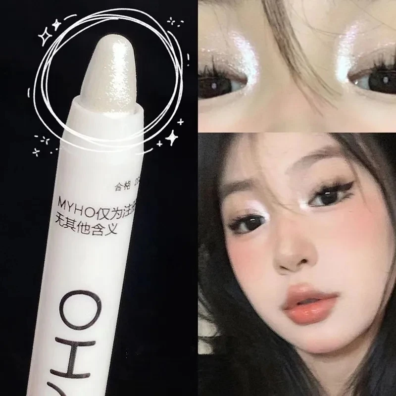 Bloom's glow pen dual purpose matte pearl white glow pen glow pen eyeliner waterproof sparkle eye make-up