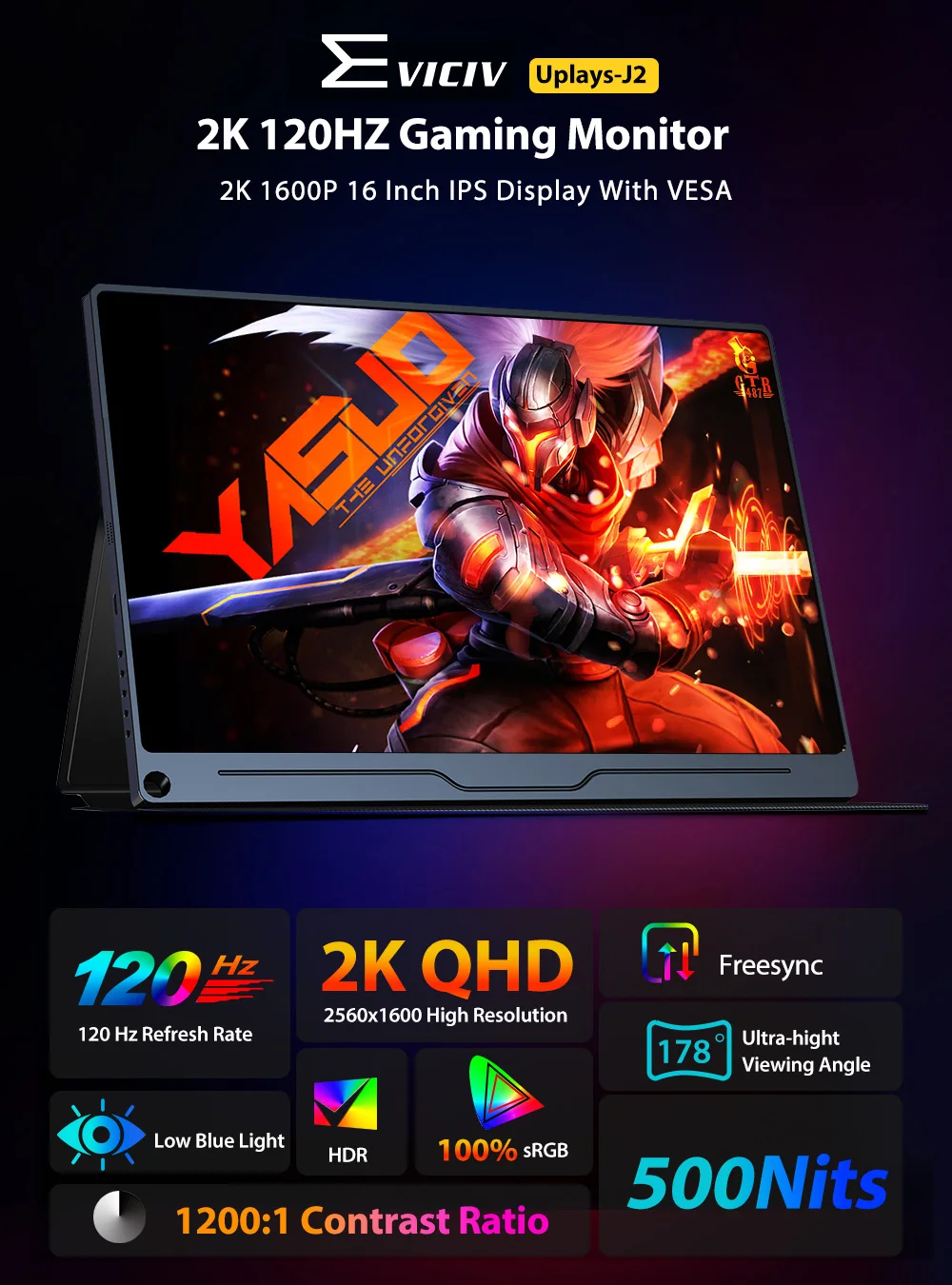 EVICIV 16 ġ 2.5K 120hz ޴  2560 * 1600 16:10 100 % sRGB USB C HDMI   ÷ Ʈ   Xbox PS5