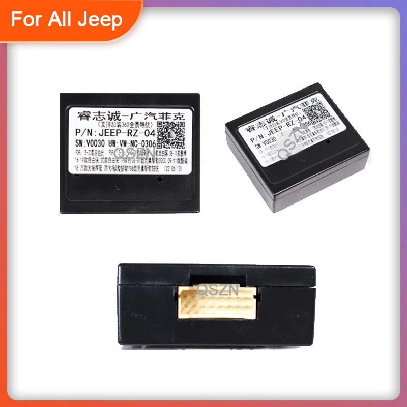 안드로이드 Canbus 박스 어댑터, 혼다, 보이크바겐, BMW E39, E46, E90 X1, 포드, 도요타, 닛산, 뷰익, 푸조, 마쓰다, 렉서스, 지프, 볼보 라디오용