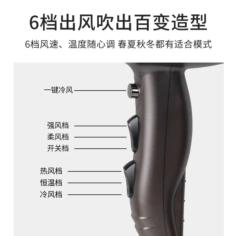 Professional Portable Mini Hair Dryer 2300W For Hair Blow Dryer Styling Tools Hot/Cold Air Blow Dryer 5 Gear Adjustment 220-240V 2