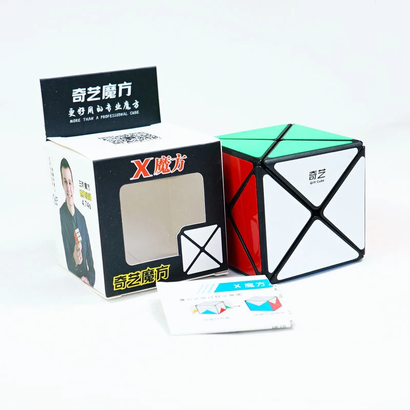 3x3x3 4x4x4 5x5x5 Magic Cube Puzzle Speed Cube Toys for Children Gifts For Qiyi