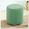 1Pc All Inclusive Cylindrical Ottoman Cover Elastic Footstool 360 Degree Protector Ottoman Cover for Living Room Easy Install 2