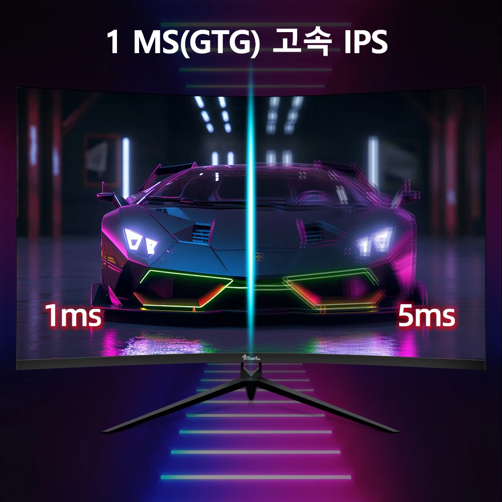 TIANSU 27   2K 240Hz, 2560x1440p 165Hz ̹ ǻ  HDMI QHD1500R ̹ 100% sRGB Professional 