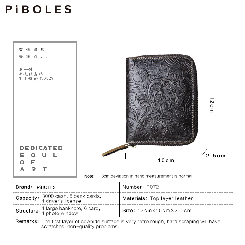 2022 Men's Wallet Handmade Genuine Leather Card Slot Fold Short Wallet For Male Card Holder Coin Purse Money Bag