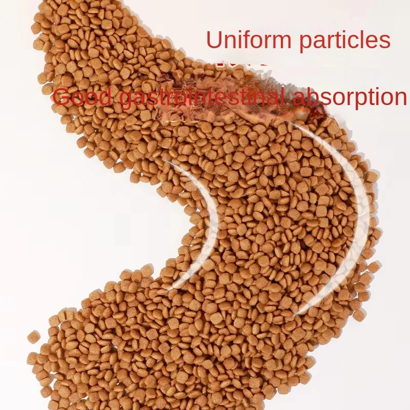 Dog Food Pet Snacks High Protein Chicken Natural Organic Vegetable Dry Dog food Delicious and Nutritious Dog Training Rewards - Image 3