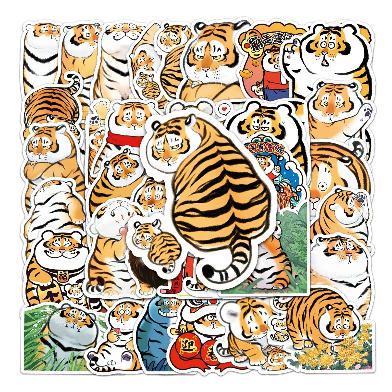 50PCS Fat Tiger Graffiti Cartoon Animal Children Stickers DIY Skateboard Phone Case Luggage Waterproof Stationery Stickers