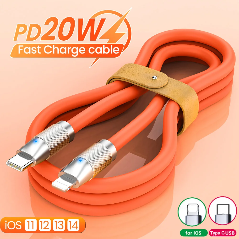 20w-pd-usb-cable-for-iphone-liquid-silicone-usb-c-cable-phone-fast
