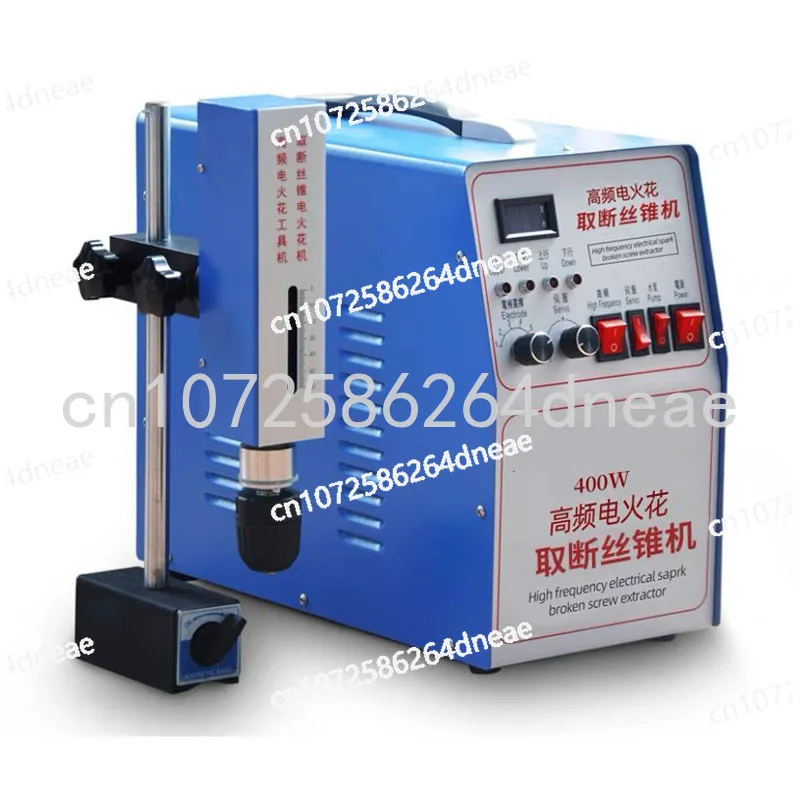 

400W Portable Screw M2-M30 High Frequency Electric Pulse Take-up Machine Deep Drawing Machine Broken Wire Take-up Machine