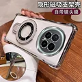 Silvery U holder