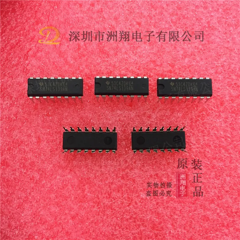 SN74LS48N 74LS48N DIP-16