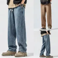 American High Street Trendy Korean Version Men's Jeans Elastic Waist Straight Leg Washed Vintage Long Pants Youth Casual Cotton