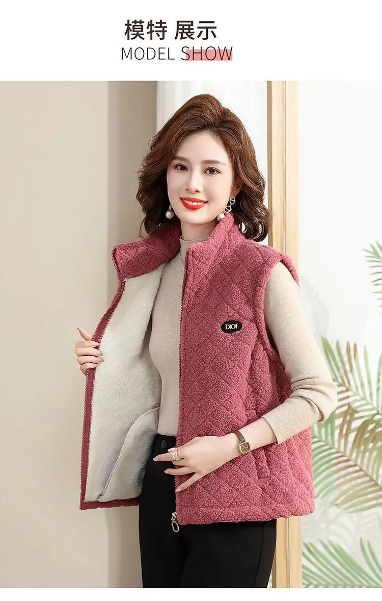 Modische Plüsch-Plüsch-verdickte Weste, Pellet-Samt-Baumwollmantel für Damen, neuer Herbst- und Winterweste-Baumwollmantel – Detail 6
