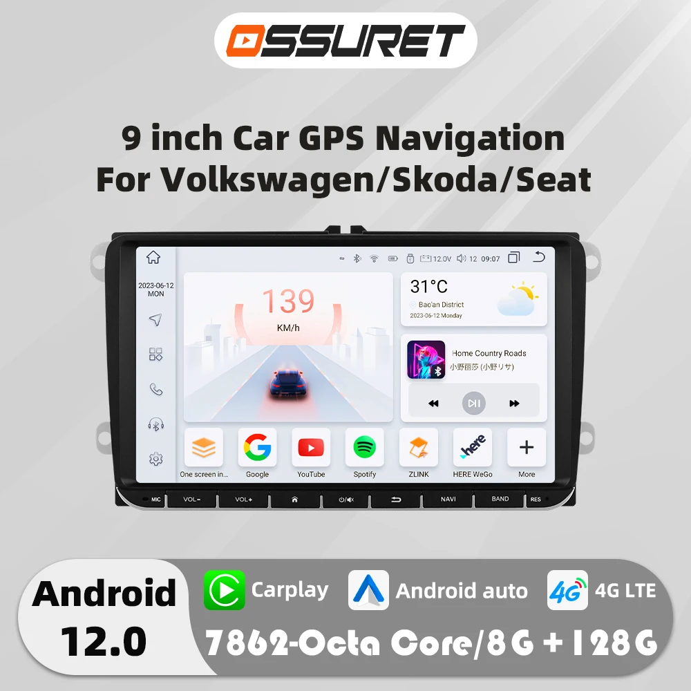 Android 12 Autoradio GPS multimédia stéréo pour Vw GOLF 5 POLO berline PASSAT B6 CC Radio TOURAN SCIROCCO CADDY Jetta Skoda Seat