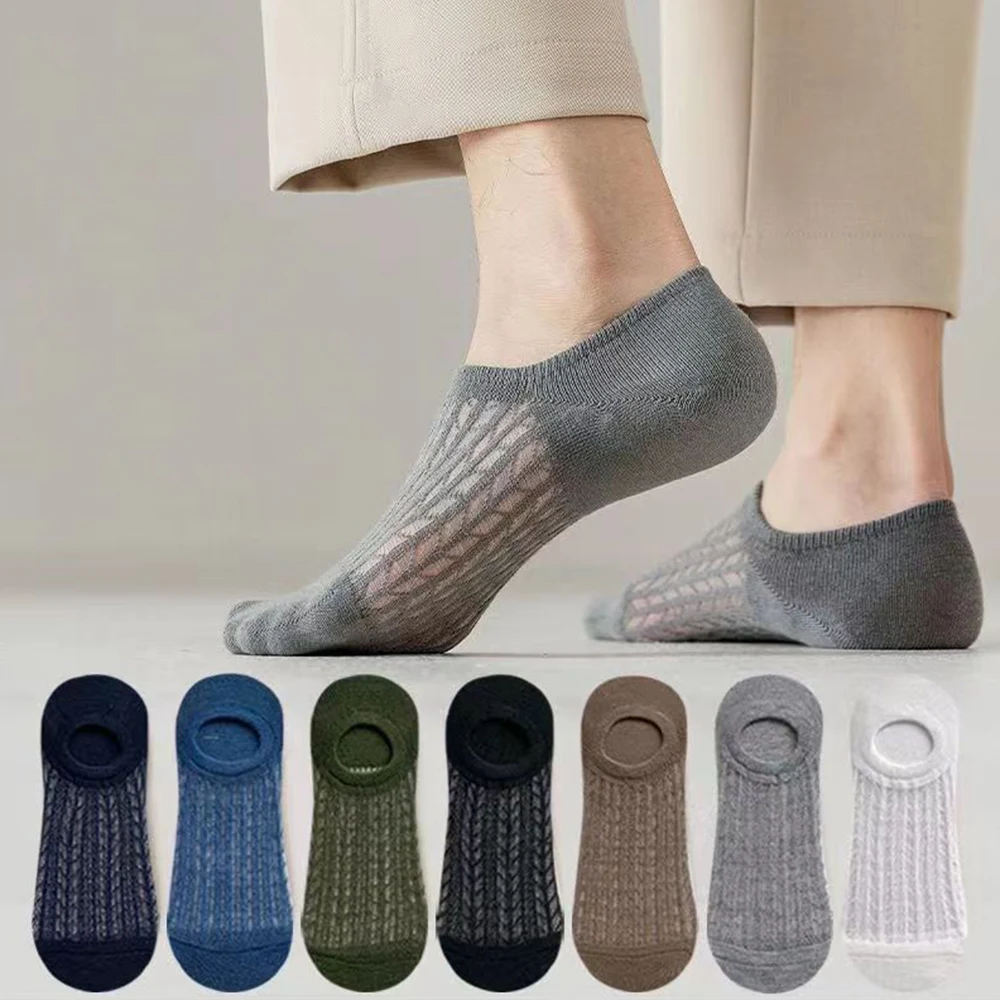 Men's Summer Printed Combed Cotton Mesh Invisible Ankle Socks