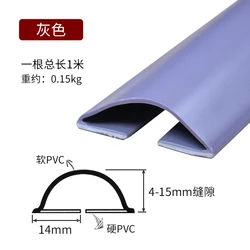 Energy - Saving Door Bottom Guard & Draft Stopper Seal Strip (Gray)