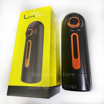 CVT Telescopic Sucking Belowjob Oral Sex Blowjob Vibration Moaning Voice Male Masturbator Tools Adult Sex Machine Toys For Men 4