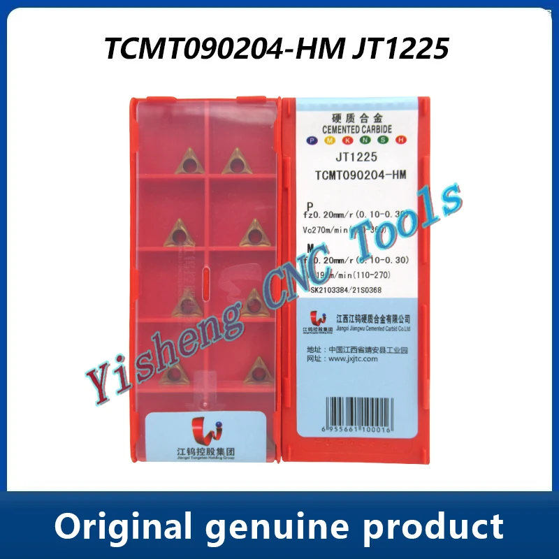 

Режущие инструменты JXTC TCMT TCMT090204-HM JT1225 JT3115 JT4025