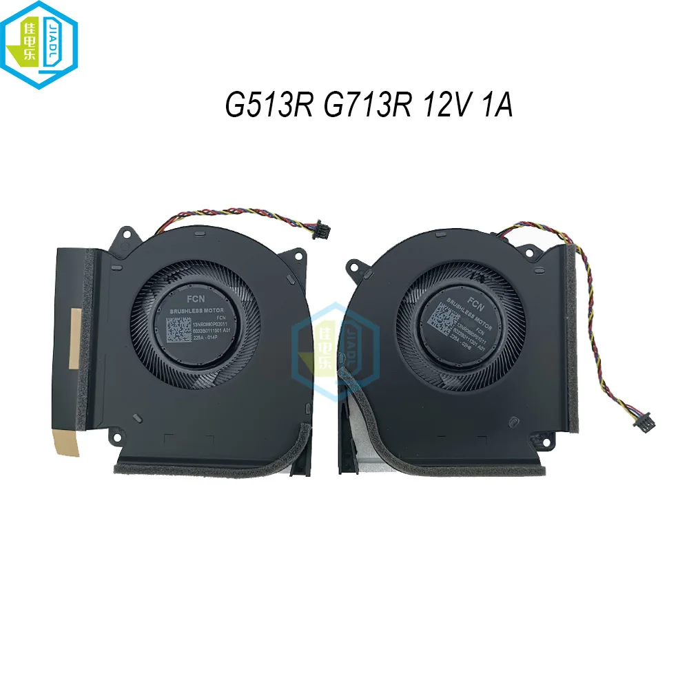 Ventilador de Refrigeração para Asus Rog Strix G513rs G513rm G513 G713 G713rx G713rm 13rm 13nr0880p01011 13nr0880p02011