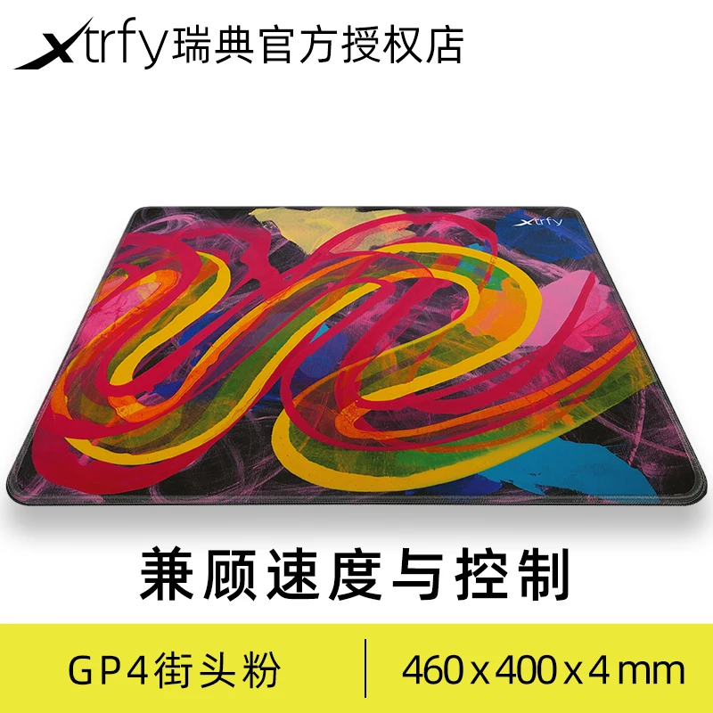 Xtrfy Game Esports Mouse Pad GP4 Fine Smooth Large FPS Cloth