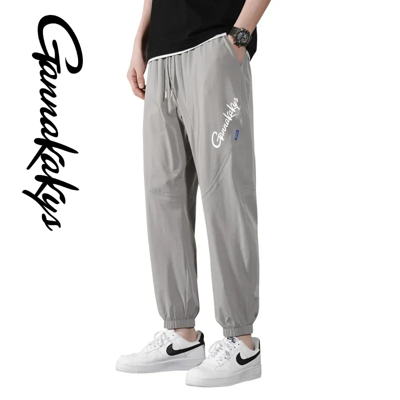 Summer Fishing Pants, Men's Ice Silk Sports Breathable and Cool Pants, Lightweight and Breathable Running Bike Pants