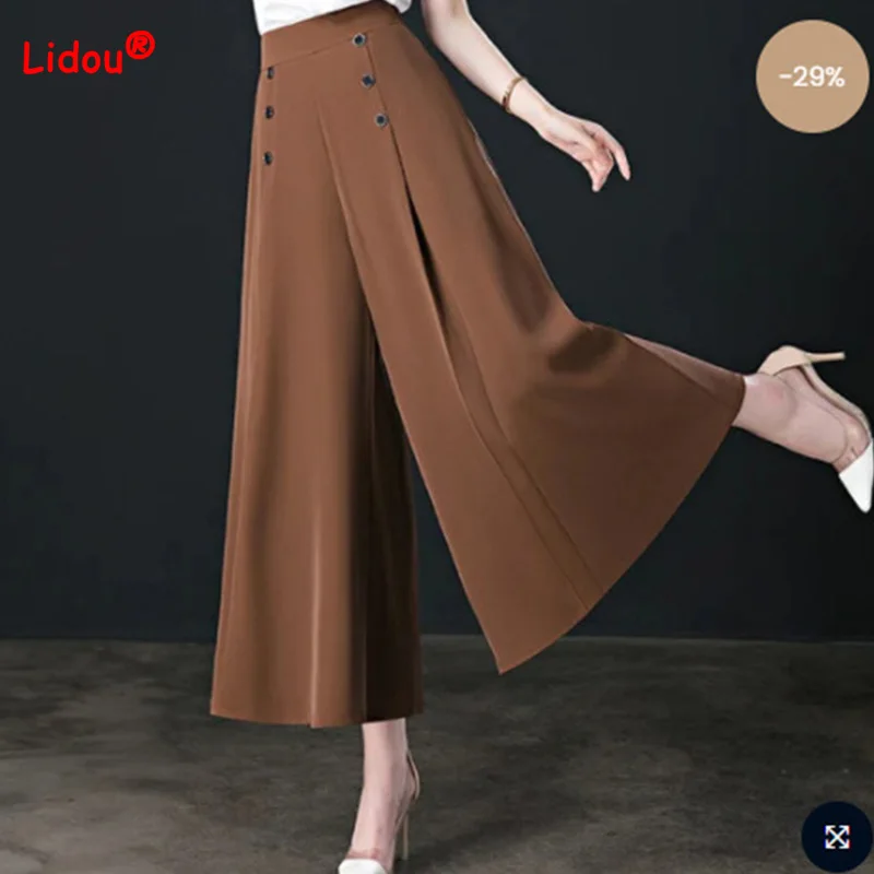 

All-match Drape Button Solid Color Bigfoot Nine Point Jilt Trousers Female Summer Casual Pockets Loose Wide-legged Pants Skirt