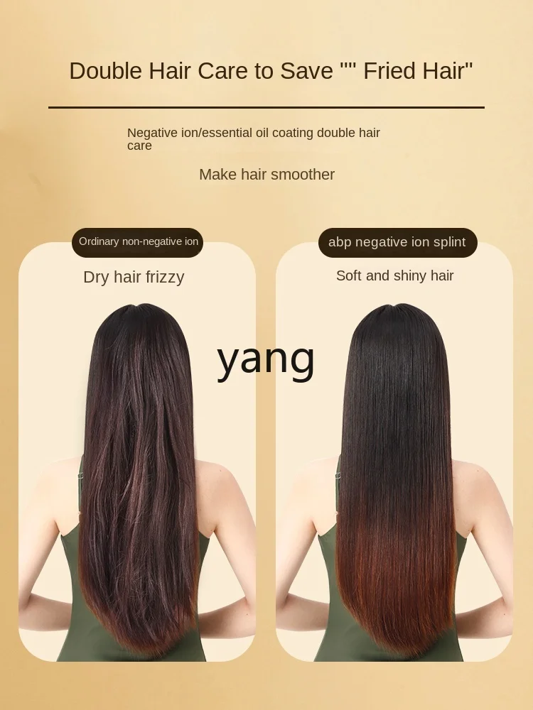L'm'm Negative Ion Electric Hair Straightener Curly Hair Straight Dual-Use Saloon Dedicated