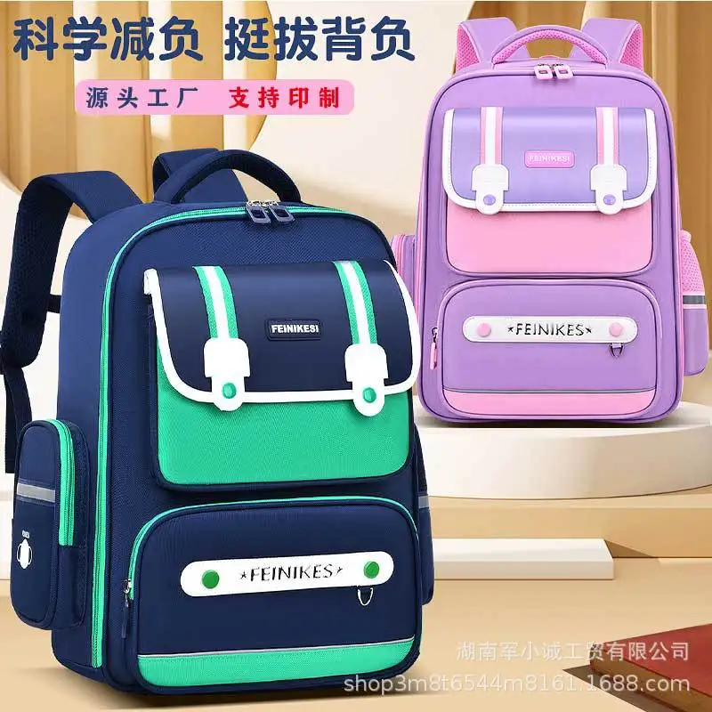 

Orthopedic Primary Schoolbag waterproof Lightweight Book Bag Fashion Large School Bags for Girls Kids Backpack Mochila Infantil