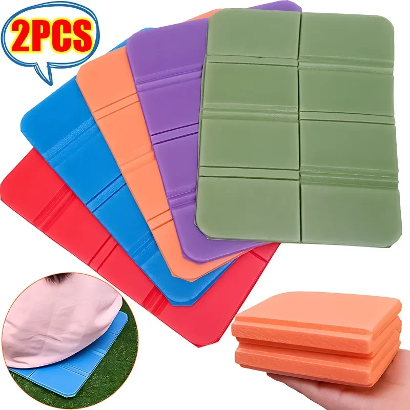 Beach Camping Mat XPE Outdoor Cushion Folding Foam Portable Picnic Mat Dirt Moisture-Prevent Folding Seat Cushion Camping Pad Beach Camping Mat XPE Outdoor Cushion Folding Foam Portable Picnic Mat Dirt Moisture-Prevent Folding Seat Cushion Camping Pad
