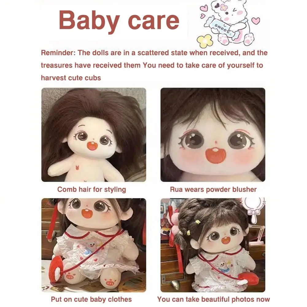 20cm Kawaii Cotton Doll Big Eyes No Attribute Plush Idol Stuffed Super Star Figure Dolls Can Change Clothes Gift for Girls Kids - 5