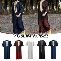 Summer Men's Muslim Clothing Thobe Islamic Arabic Kaftan Short Sleeve Loose Robes Abaya Arab Middle East Traditional Clothing