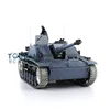 Heng Long 1/16 Scale RC Army Tank 7.0 Customized Stug III 3868 3869 Metal Tracks Wheels Toucan Ready to Run Toys Model TH17423 3