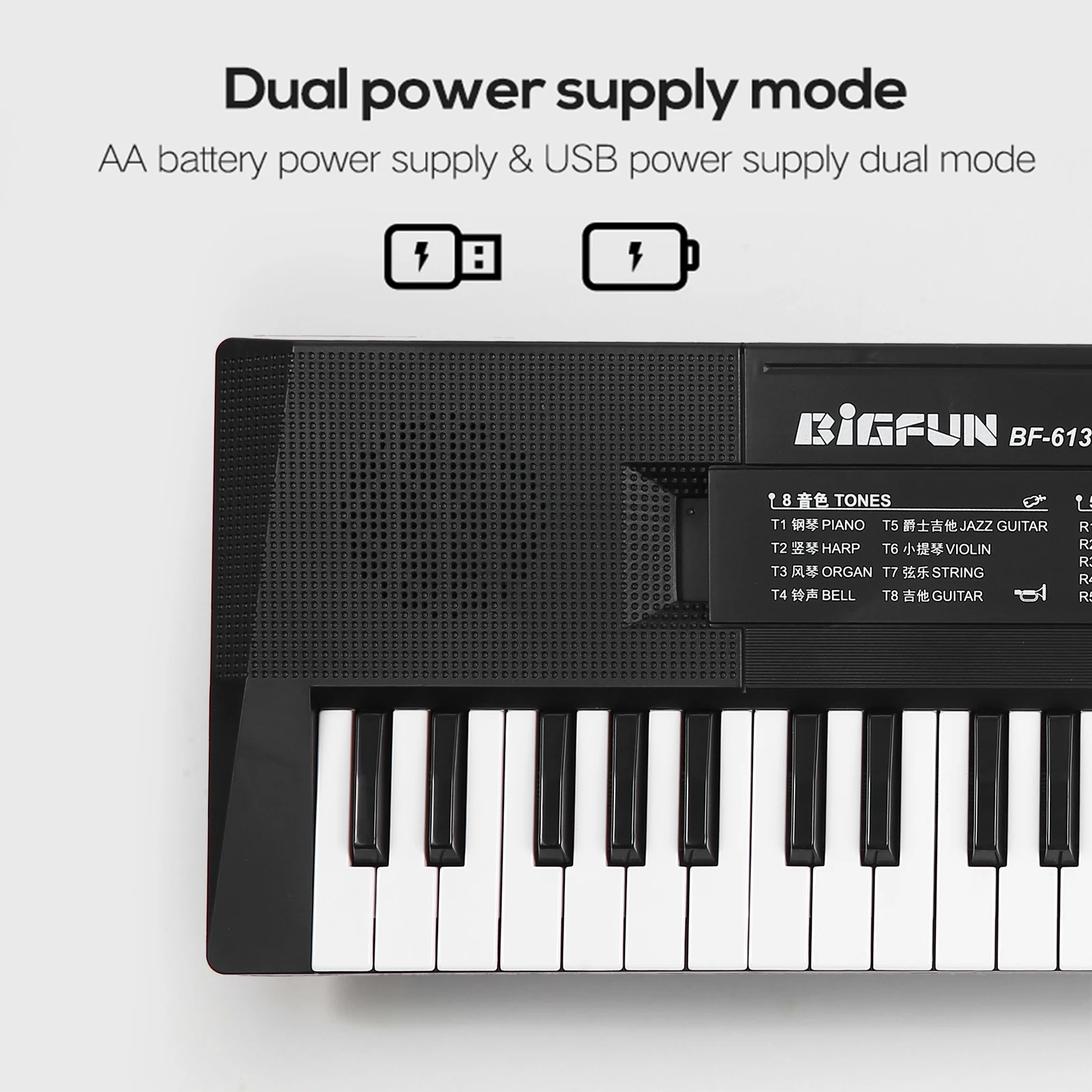 61 Keys Digital Electronic Keyboard Kids Multifunctional Electric Piano With Microphone Function