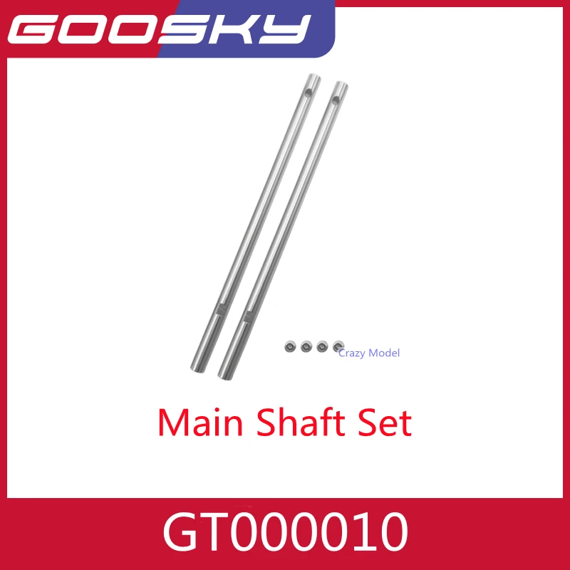 GOOSKY S2 Helicopter Spare Parts Main Blades Tail blade Spindle Shafts Feathering Shaft Swashplate 1/2 4