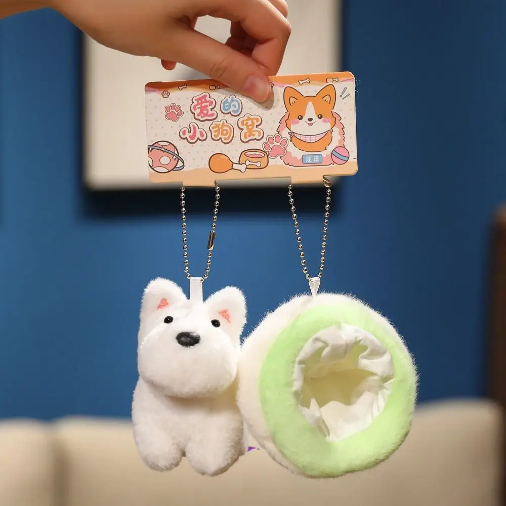 Puppy Dolls Puppy Nest Plush Keychain Stuffed Animal Bag Charm Corgi Doll Plush Toy Shiba Inu 9cm Schnauzer Plush Pendant