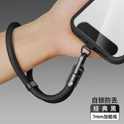 Universal Adjustable Mobile Phone Wrist Strap with Self - Locking Anti - Drop Design - Durable Polyester (Black)