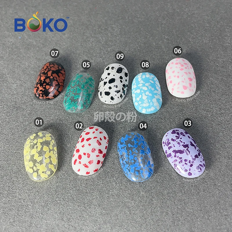 BOKO 1g/pc Egg Shell Nail Flakes Eggshell Nail Powder Japanese Style Egg Shell Powder Eggshell