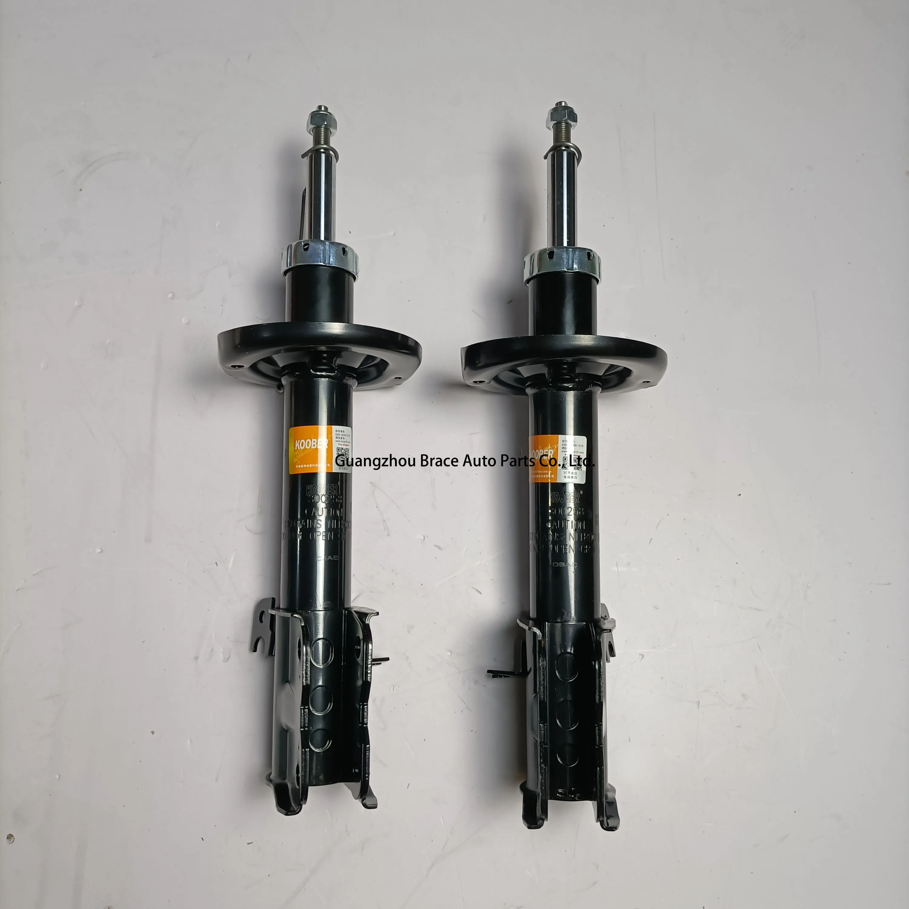 One Set Front Shock Absorber for Baic D20