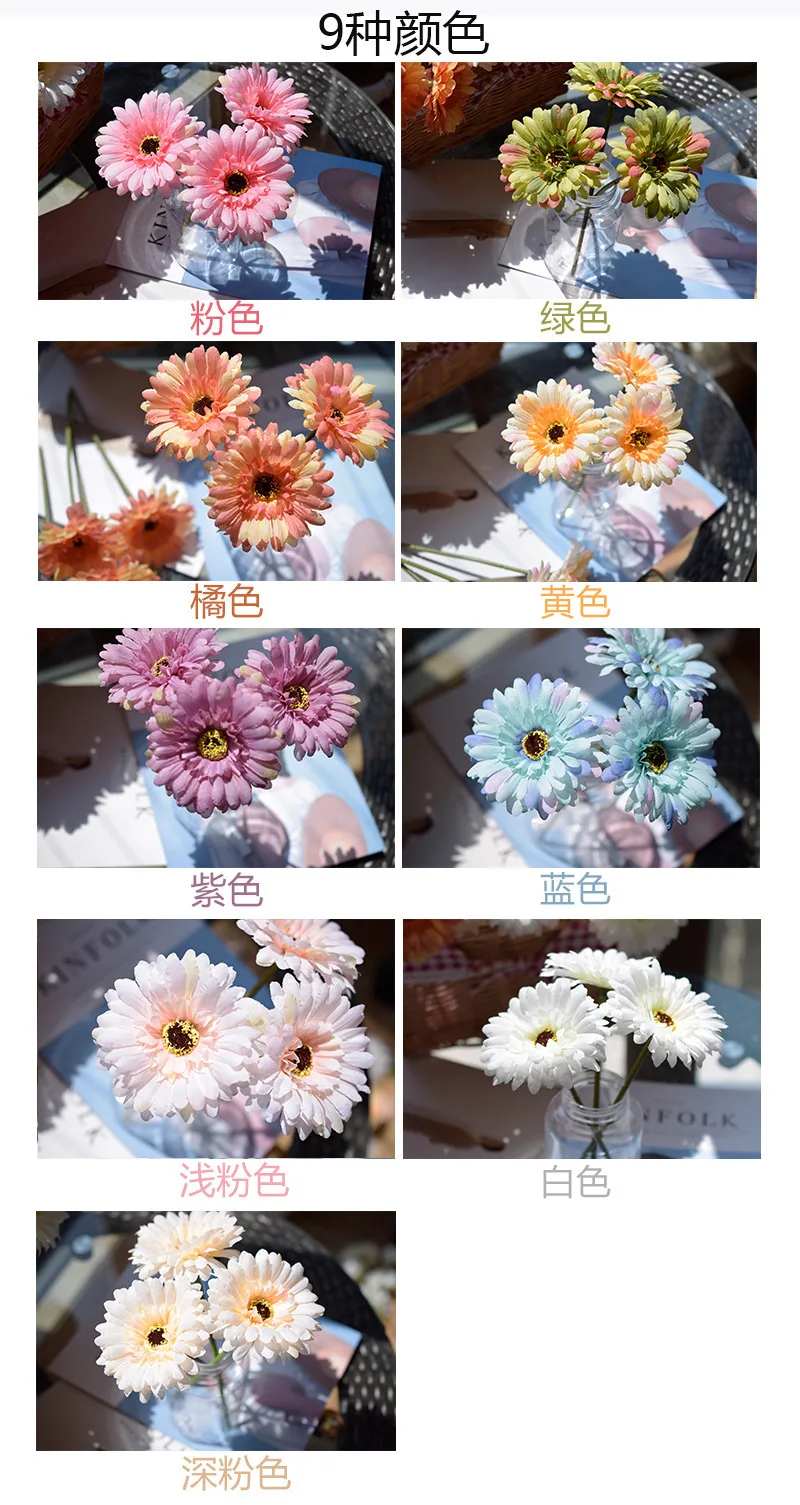 1 Stück/3 Stück/6 Stück Künstliche Seiden-Gerbera-Blumen für Hochzeit, Heim, Veranda, Tischdekoration, Künstliche Gänseblümchen, Chrysanthemen für Party und Heimdekoration – Detail 3