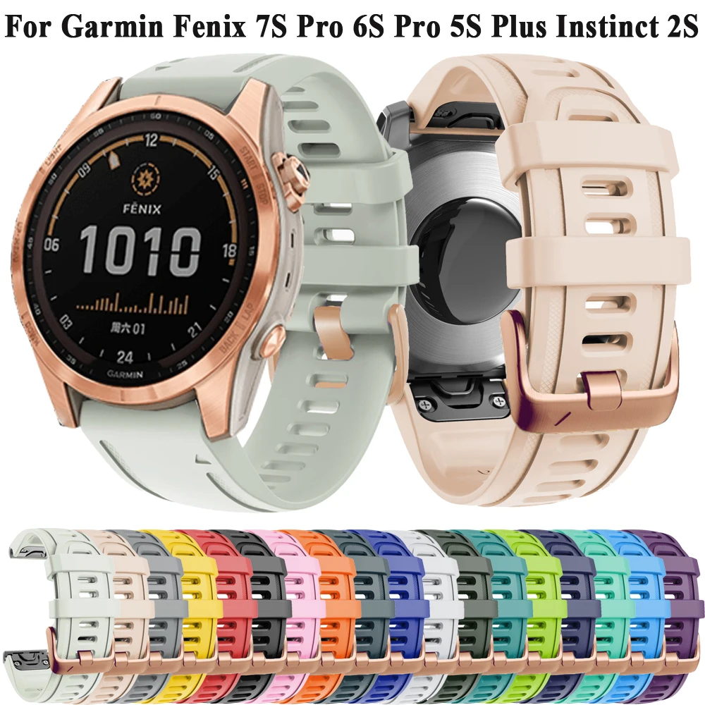 Фото Ремешок силиконовый для наручных часов Garmin Fenix 6S 6SPro 5S Plus 7S №1