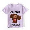 4 Colors 2-9y Children Russian Cartoon Cheburashka Funny T Shirt Summer Baby Boys/Girls Chebu Russia Tops T-shirt Kids Clothes 5