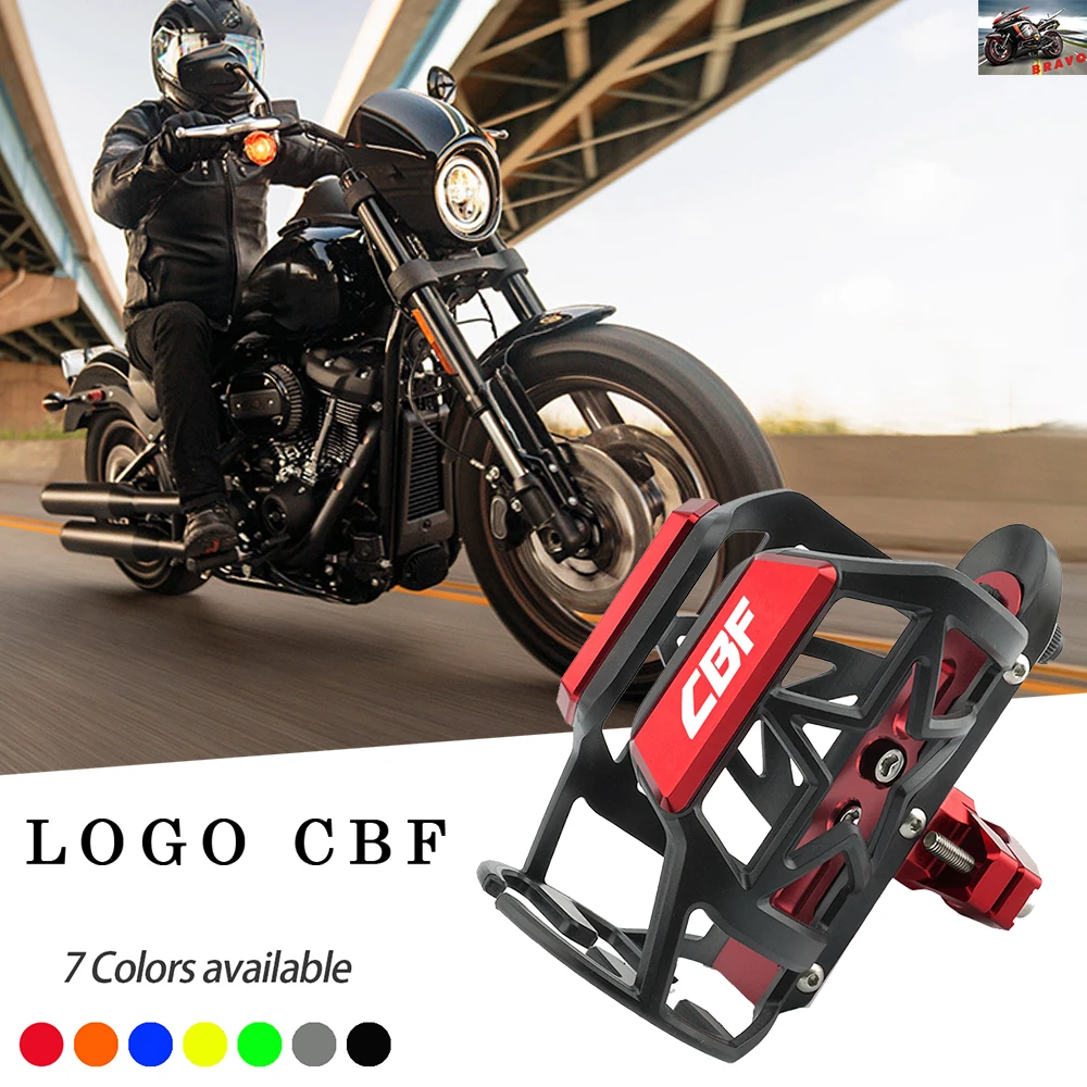 

Аксессуары для HONDA CBF CNC, держатель для бутылки с водой и напитком, кронштейн для крепления, металлические принадлежности