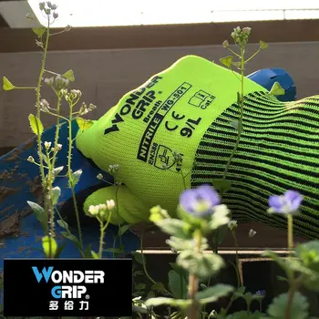 Nitrile Garden Work Gloves 4
