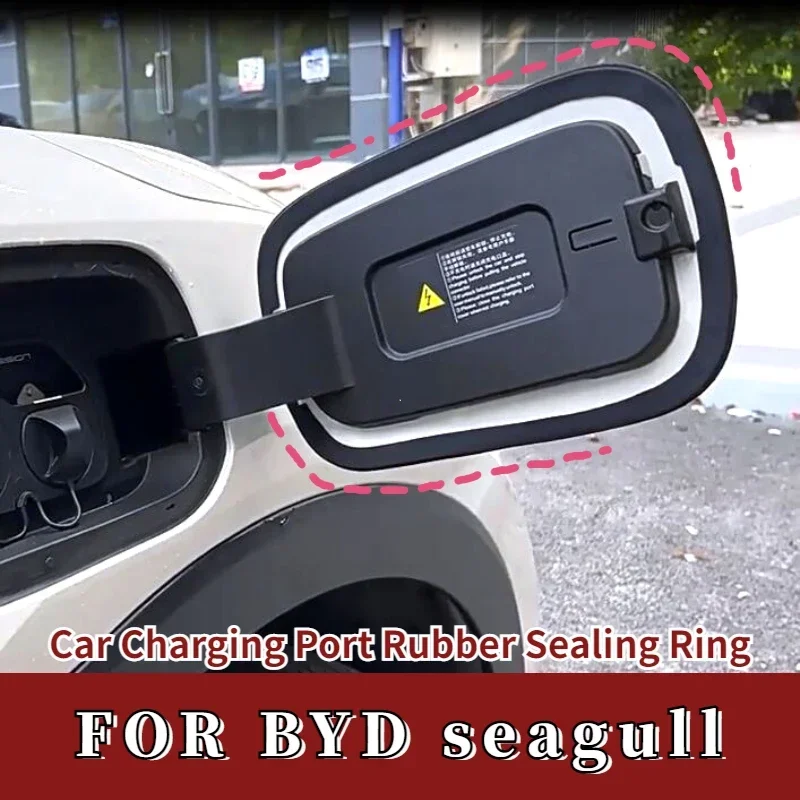 Car Charging Port Rubber Sealing Ring Protective Dust Cover Ring Waterproof Accessorie For BYD Byd seagull car accessories