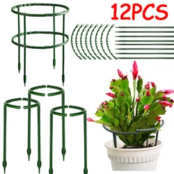 2/4/8/12Pcs Plastic Support Pile Stand Plant Support Pile for Flowers Greenhouses Arrangement Fixing Rod Holder Garden Tools